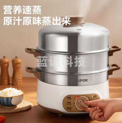 苏泊尔（SUPOR）电蒸锅 电煮锅电火锅 火锅锅多功能锅家用蒸包子锅 电热锅三层多用途锅13L可定时ZN28YK807