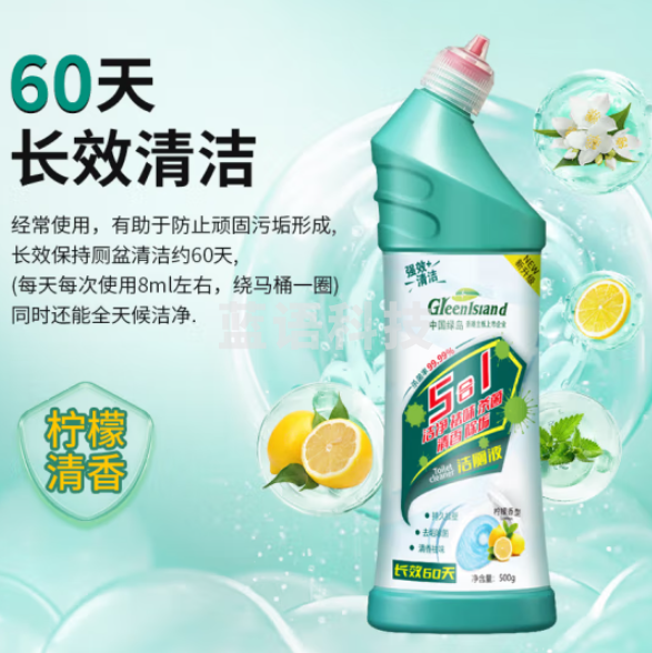 绿岛洁厕灵 马桶清洁剂 500g*12瓶