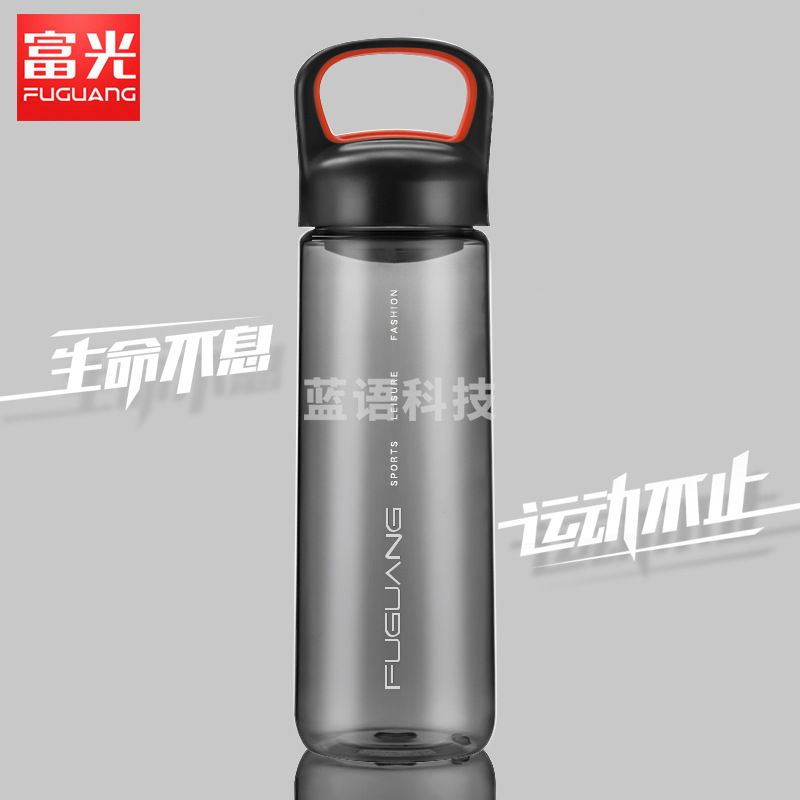 富光 P1507-700乐知太空杯 防摔耐高温水杯 睿智黑700ml