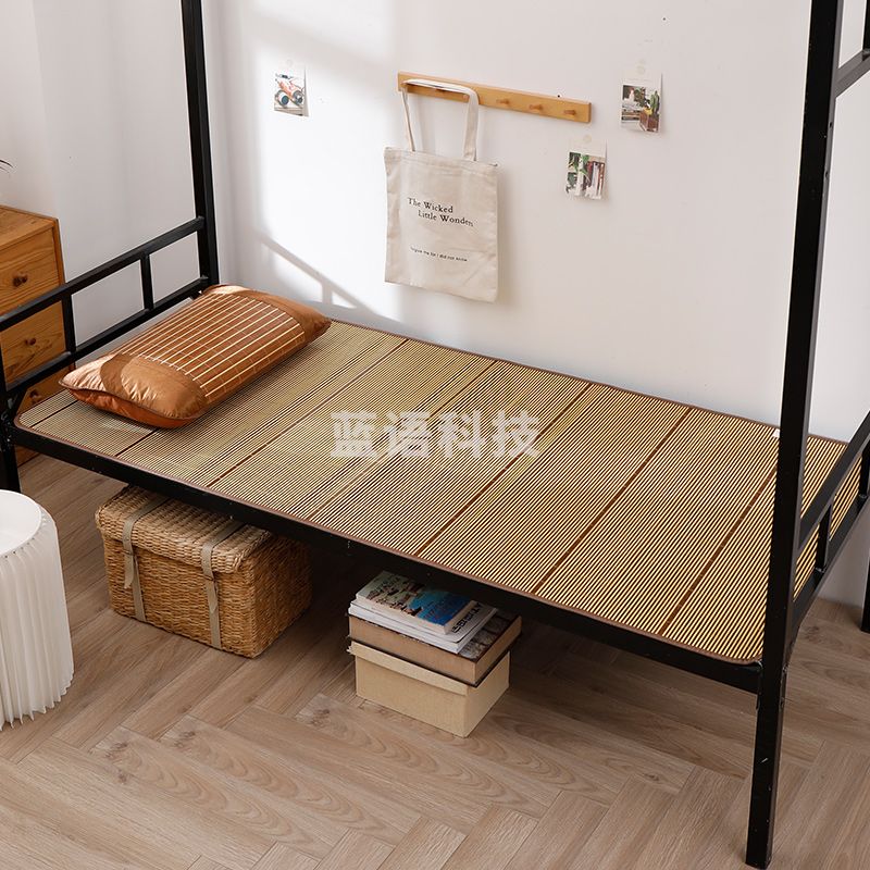 三五八五 凉席竹席 双面亲肤席 90*190cm 直筒