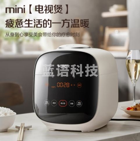苏泊尔（SUPOR）一人食迷你电压力锅2.3L家用智能触控电饭煲 开盖火锅球釜内胆SY-23FC2305Q双胆高压锅1-3人