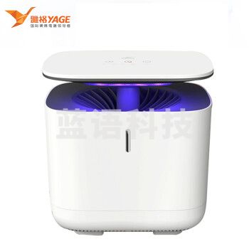 雅格 灭蚊灯吸蚊灯家用智能光控驱蚊器卧室杀蚊子诱蚊捕蚊器电蚊灯灭蚊器M002
