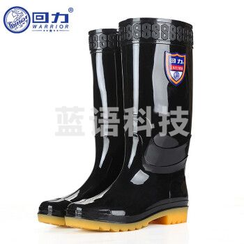 回力雨鞋男士款户外雨天防水不易滑雨靴胶鞋耐磨水鞋HXL867黑色高筒39-44码可选  码数标注