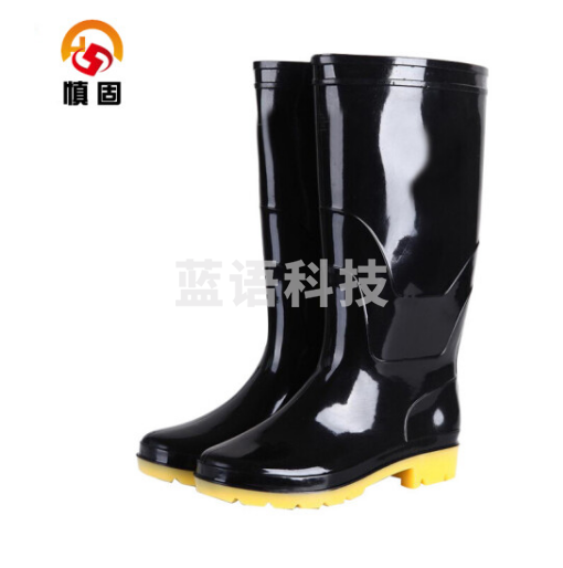 慎固 耐磨雨鞋男士水鞋雨靴水靴防滑防水高筒钓鱼塑胶套鞋防汛劳保胶鞋 牛筋底39-45码可选  码数标注