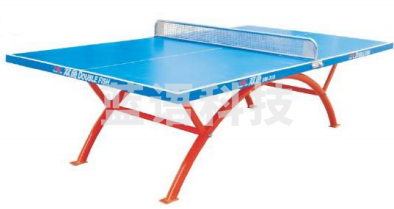 双鱼 SW-318 室外乒乓球台 一体化台面色