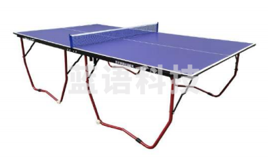 双鱼 310 单折式乒乓球台