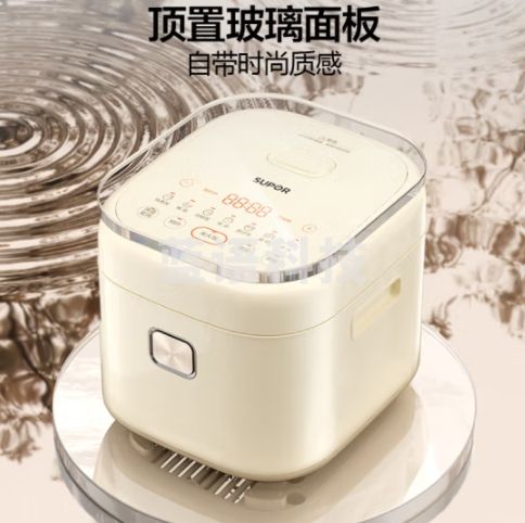 苏泊尔（SUPOR）小型智能电饭煲 2L小容量2-4人厚釜电饭锅2段立体IH电磁加热玻璃触控面板柴火饭多功能SF20HC0956
