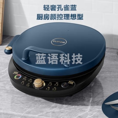 苏泊尔（SUPOR）电饼铛家用电饼档双面加热 可拆洗三明治机早餐机煎饼锅 加深加大多功能烙饼锅JD34RQ877