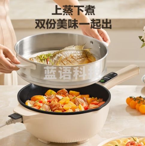 苏泊尔（SUPOR）电炒锅 电蒸锅 电煮锅 家用多功能电火锅 蒸煮炒菜 4升多用途锅 CD28A823