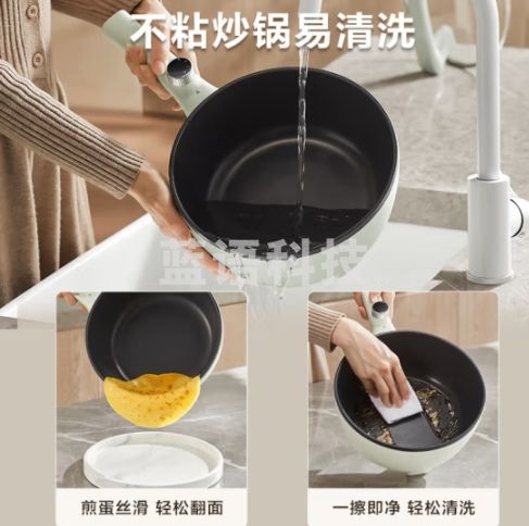 苏泊尔（SUPOR）电炒锅 电煮锅 电蒸锅 电火锅 家用电热锅一体多功能锅 蒸煮炒菜 3.5L多用途锅CJ25A812