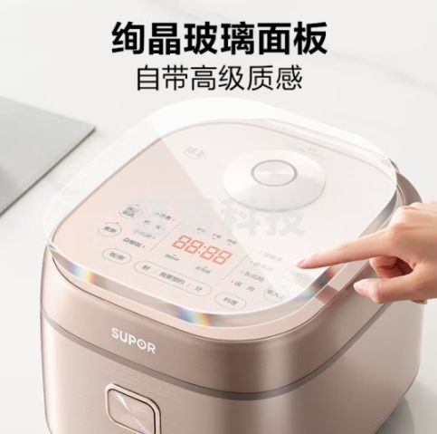 苏泊尔（SUPOR）0涂层球釜内胆电饭煲4L不锈钢内胆2-6人电饭锅 玻璃触控面板家用智能多功能无涂层电饭煲SF40FC699
