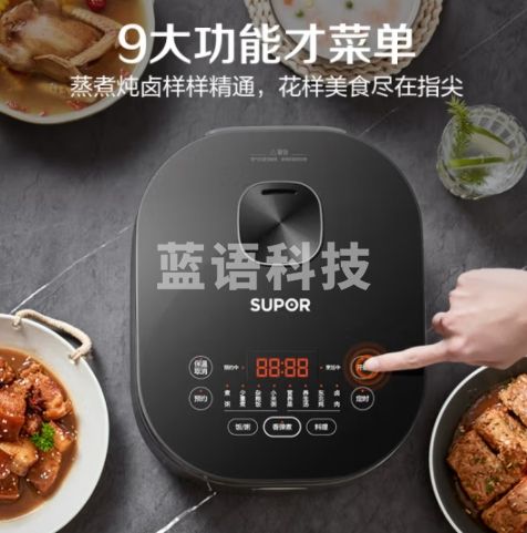 苏泊尔（SUPOR）电饭煲 0涂层电饭锅4L容量 316L不锈钢内胆3-8人 家用智能多功能无涂层电饭煲SF40FC9001
