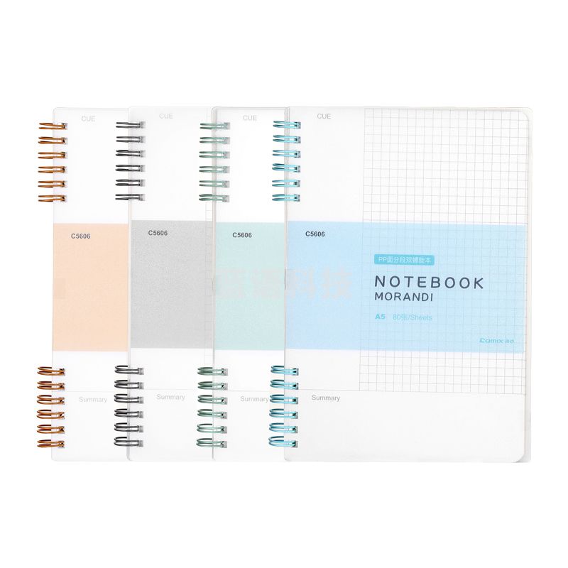 齐心 C5606 莫兰迪系列PP面分段双螺旋本 A5 80张(蓝 黄 绿 灰 黄颜色备注 )