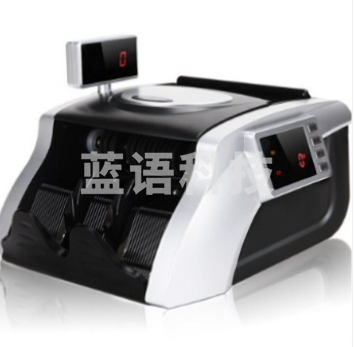 DELI/得力 点验钞机 3908