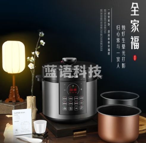 苏泊尔（SUPOR）国潮系列电压力锅 6L大容量全自动智能预约 家用煲汤 面板易清洁双内胆60YC8086电饭煲高压锅4-8人