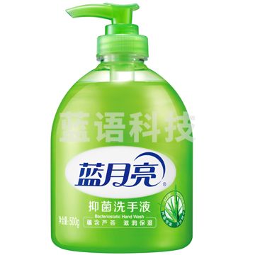 蓝月亮 芦荟抑菌 滋润保湿洗手液 500ml/瓶