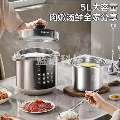 苏泊尔（SUPOR）深汤系列电压力锅5L 家用智能 0涂层钢胆大屏触控智能预约SY-50YC5012双胆电饭煲高压锅