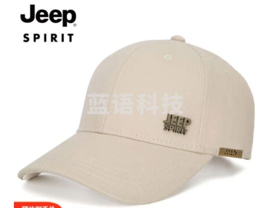 吉普（JEEP）帽子男士棒球帽秋冬四季潮流百搭鸭舌帽防晒遮阳帽男女式太阳帽子 杏色