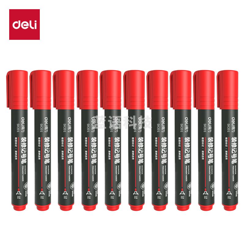 得力SK201记号笔(红)(支)