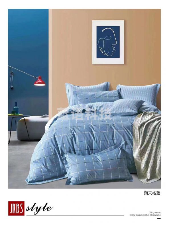 纯棉床单三件套 全棉宿舍床上用品被套三件套单人床学生寝室被褥套装 夏日速写蓝 1.2米床3件套-被罩150*200