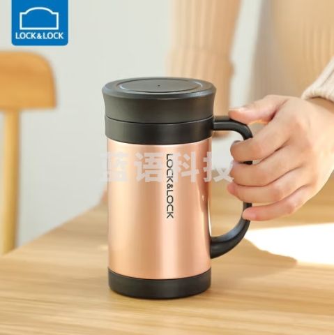 乐扣乐扣（LOCK&LOCK）真空商务保温杯不锈钢带手柄水杯子400mL玫瑰金LHC4030PG