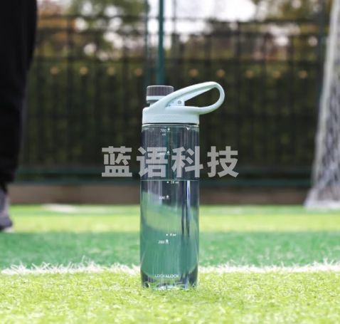 乐扣乐扣（LOCK&LOCK）塑料水杯三爪鱼运动塑料杯学生Tritan杯子ABF761BLU蓝色750ml