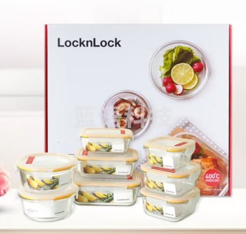 乐扣乐扣LOCK&LOCK 保鲜盒 微波炉饭盒耐热玻璃便当盒8件套 LLG445S608