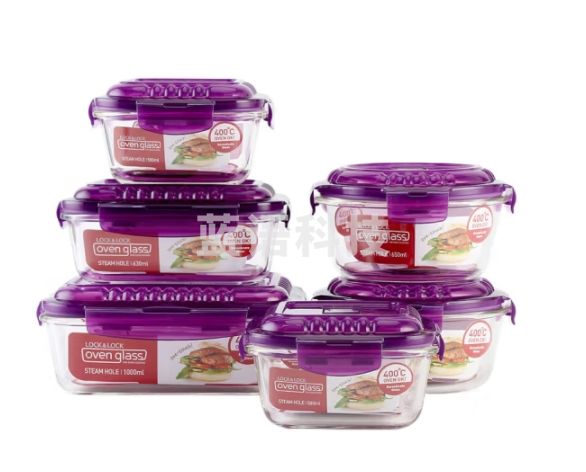 乐扣乐扣（LOCK&LOCK）耐热玻璃保鲜盒6件套礼盒装 带气孔盖便当盒 紫色LLG445S924