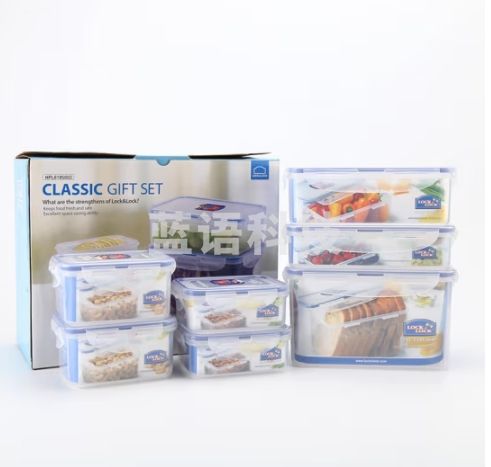 乐扣乐扣LOCK&LOCK 塑料保鲜盒储物盒7件套HPL818S002