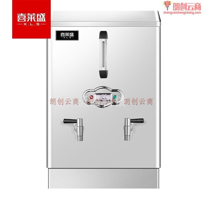 喜莱盛开水器商用开水机电热水机 全自动进水烧水器商用饭店工厂不锈钢烧水炉 180L/h适用340-400人MX-18P