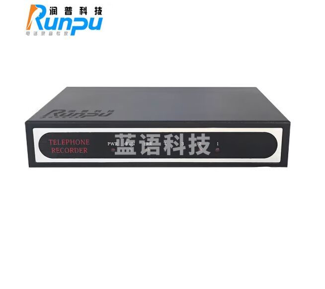 润普Runpu网页版嵌入式云录音系统/脱机独立电话录音/免电脑录音设备/电话录音仪/电话录音盒 RP-RY02W