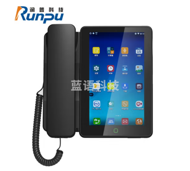 润普Runpu安卓视频录音电话机自动录音智能双模IP话机触屏商务电话会议 K9788标配 36000小时