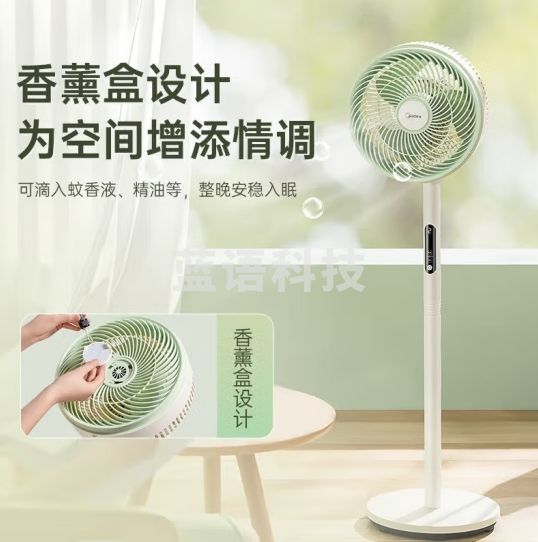 美的（Midea）空气循环扇电风扇落地扇家用摇头台式桌面两用电扇可拆洗节能立式轻音扇宿舍低噪台扇 【行业TOP】遥控定时款 GAG24MR