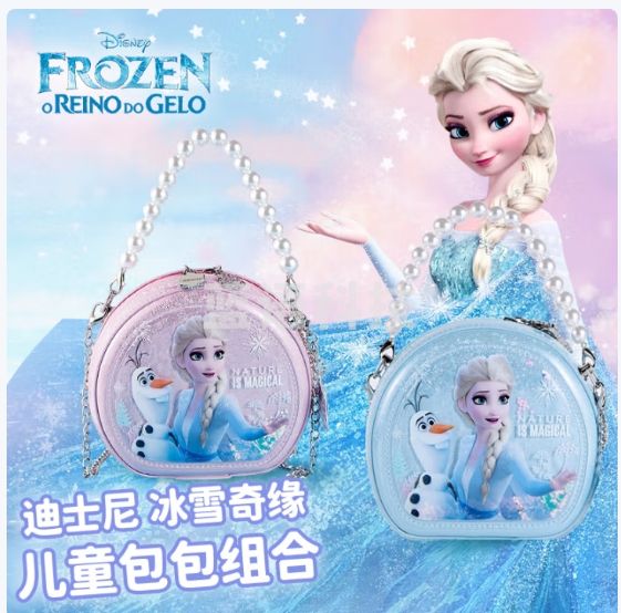 儿童包包手提包可斜跨女孩单肩背包可爱公主冰雪奇缘时尚包
