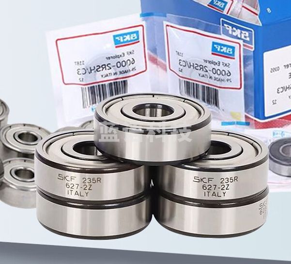 SKF进口薄壁球轴承606 607 608 609 624 625 626 627 628 2RS/2Z 608-2RSH 【橡胶密封】