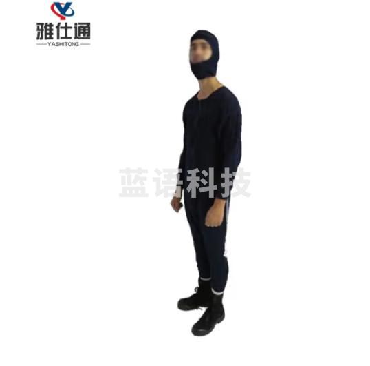 雅仕通 排爆水冷服SLF-HW01 国产