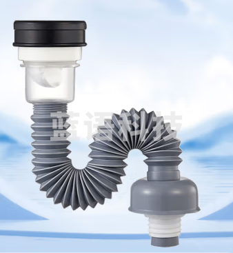 潜水艇（Submarine）SQ-16 小便斗排水管小便池下水管可伸缩弯曲防