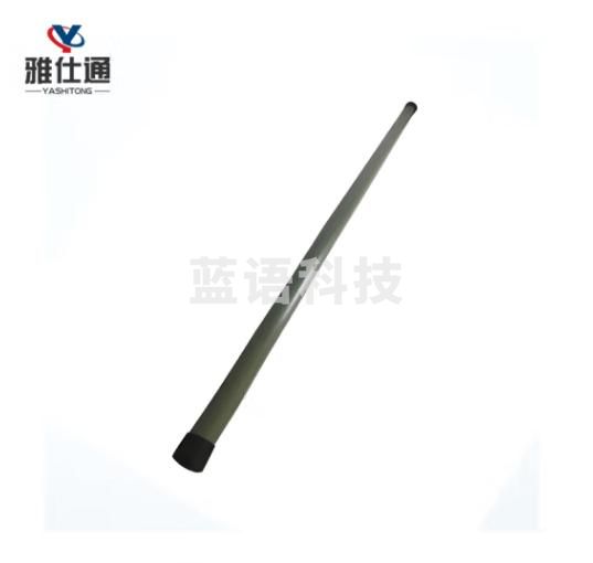 雅仕通 应急棍训练防暴棍1.6米防身用品PC材质直棍