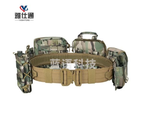 雅仕通 MOLLE多功能八件套战术腰封耐磨战术执勤特种装备腰包腰带 CP迷彩 均码