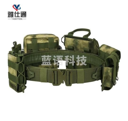 雅仕通 MOLLE多功能八件套战术腰封耐磨战术执勤特种装备腰包腰带 绿废墟迷彩 均码