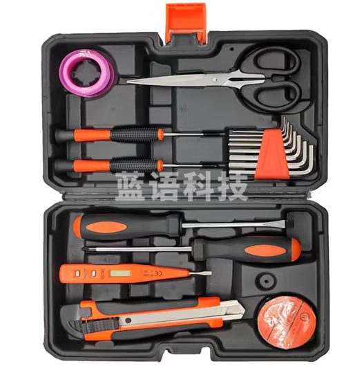 华麦斯 家用工具箱全套五金工具套装 安全工具H18件套（升级加强版）
