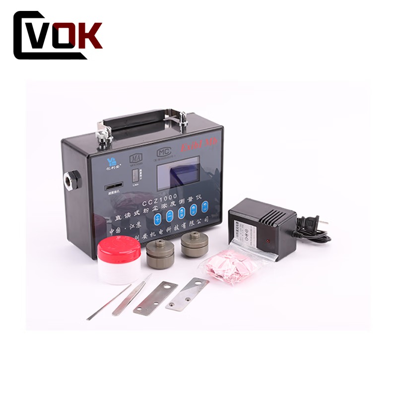 西瓦卡CCZ/CCHG1000直读式粉尘浓度测量仪车间粉尘浓度矿用粉尘测量仪 CCZ-1000（防爆证煤安证）