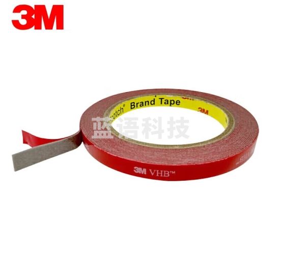 3M 5608 VHB双面胶强力双面胶带汽车双面胶宽度20毫米3米长 0.8毫米厚 单卷装