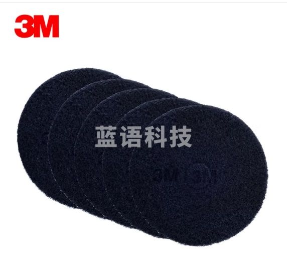 3M 7200 加厚型黑色起蜡垫 重垢清洁起蜡去蜡刷片百洁垫地面抛光垫清洁垫 17英寸 5片/箱