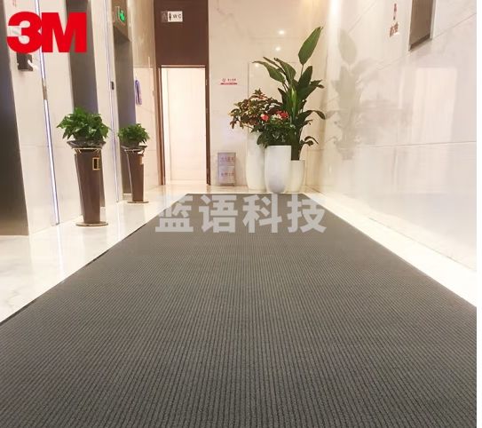 3M地垫4000 地毯型地垫商场商用电梯防滑迎宾进门脚垫灰色大客户定制款170CM*60CM