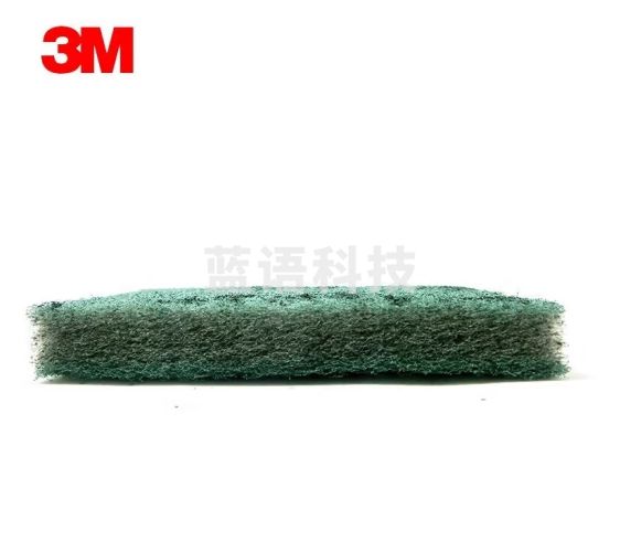 3M 清洁布 加厚型 9650 12.7×8.9×1.5cm 10片 1盒 销售单位：盒 大客专享