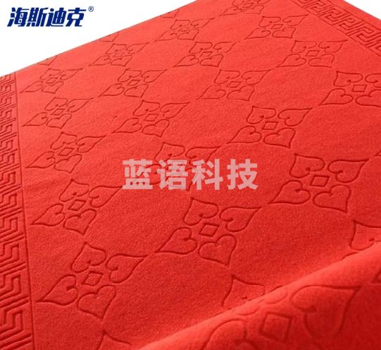 海斯迪克 HK-607 拉绒压花防滑地毯 PVC橡胶地垫 红色1.2m宽*15m（整卷）