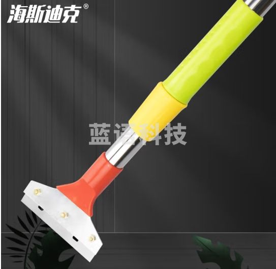 海斯迪克 HK-5062 加长伸缩杆清洁刀 油灰刀刮刀除污工具可伸长1.1米