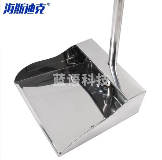 海斯迪克 HKxy-101 不锈钢簸箕垃圾铲 大号A型 扫地畚斗清洁用品 10个