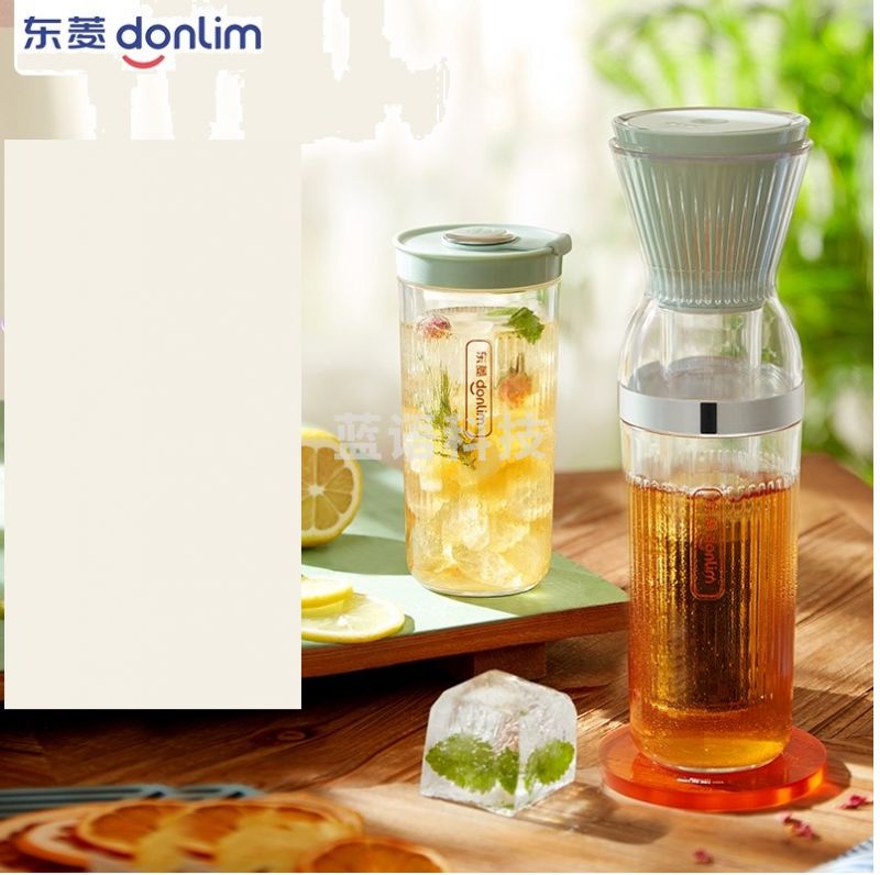 东菱 乐萃杯 冷泡茶壶 迷你咖0啡机 萃取杯 养生壶mini 无线便携 可换盖冷萃杯 DL-9003 (薄荷绿)